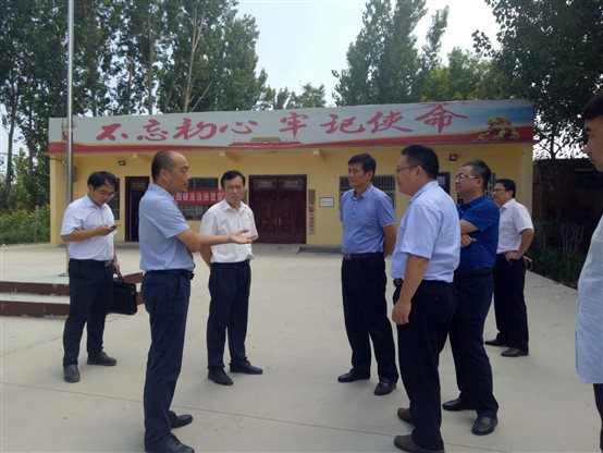 C:UsersdellAppDataLocalTempWeChat Files"2381270522500645.jpg